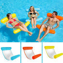 Inflatable Water Hammock