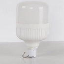 Rechargeable LED Lamp 